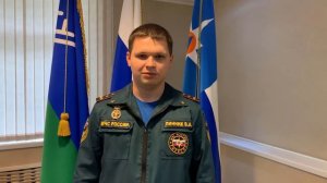 Правила безопасного поведения для учащихся общеобразовательных учреждений