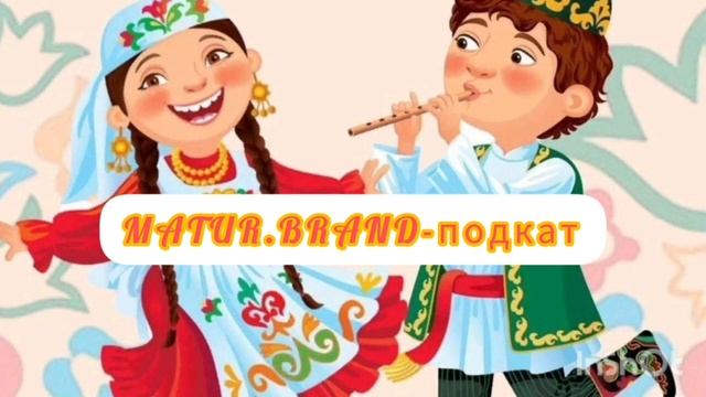 Насколько востребована одежда в этническом стиле именно сегодня?/ Мода/ Национальный костюм