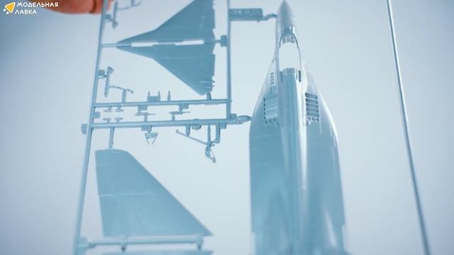 Сборная модель самолёта Fulcrum MIG 29A. Распаковка смотреть онлайн
