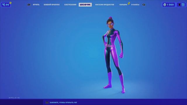 Сет для космического ламарога смотреть онлайн