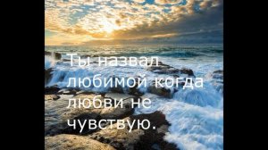 katetitoff Ты Сказал (Lauren Daigle "You Say")