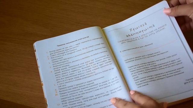 ПОКУПКИ КАНЦЕЛЯРИИ/Я ТЕПЕРЬ РИСУЮ смотреть онлайн