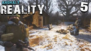 S.T.A.L.K.E.R.  Anomaly Reality (5) ► ПО СЛЕДАМ ШРАМА