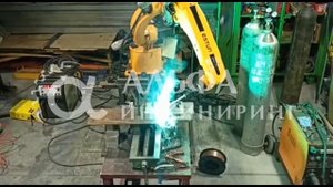 Сварка алюминия.mp4