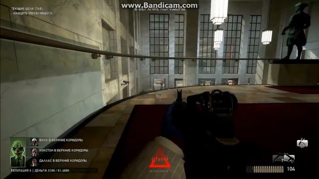 Летсплей(Payday The Heist) смотреть онлайн