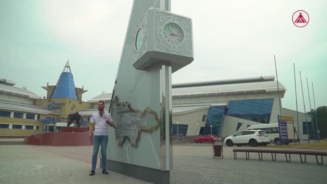 ПУТЕШЕСТВИЕ.Ю / БЕЛОЯРСКИЙ