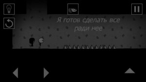 Полное прохождение That Level Again 3 - "История"