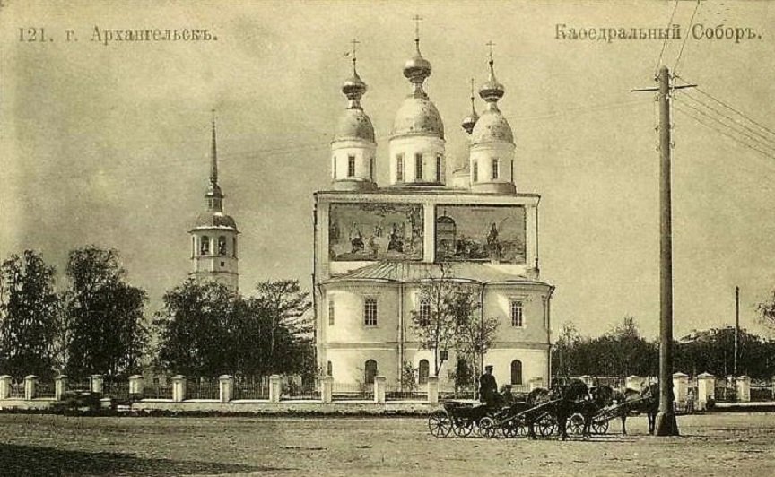 Архангельск на старых фотографиях  часть 6.