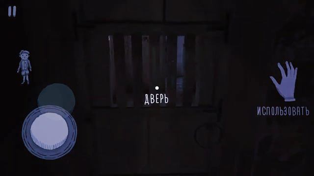 20 августа 2019 г. смотреть онлайн