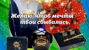 С ДНЕМ РОЖДЕНИЯ, РОМАН!