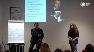 Вербовка. Техника НЛП. Как завербовать человека