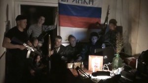 Новое  СБУ Луганска Брянка - Юго Восток, Народное Ополчение, Донецк, Луганск, Славянск, Краматорск