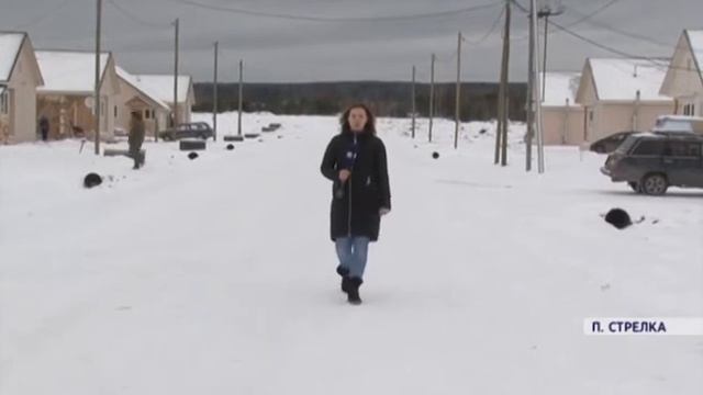 Стрелка - финишная прямая смотреть онлайн