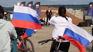 День Флага РФ в Мензелинске 2024