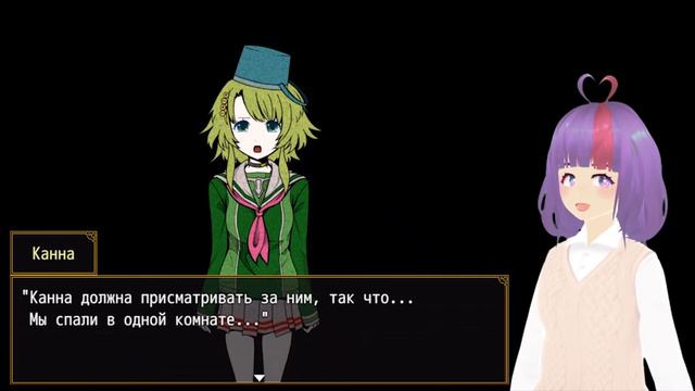 КОМНАТА ЛЖИ || Your Turn To Die #11 Прохождение || Eltery Chan ||