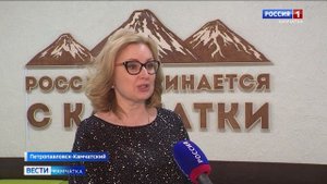 В Петропавловске  подвели итоги конкурса "Семья Камчатки" || Вести-Камчатка