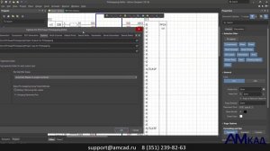 #047 Оптимизация соединений Pin Swapping в Altium Designer 19