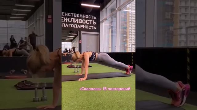 Парочка энергозатратных упражнений на всё тело смотреть онлайн