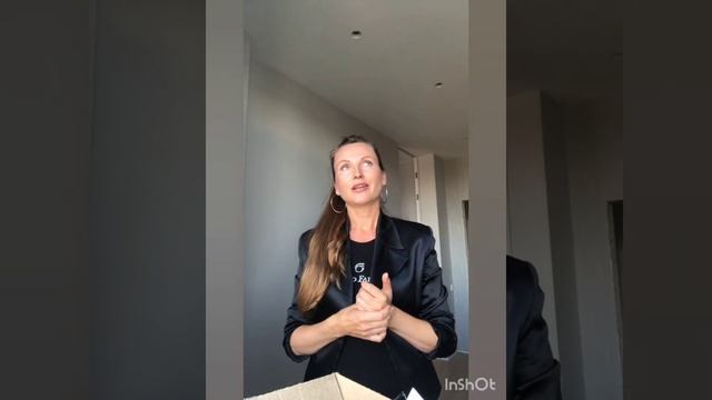 Отзыв.