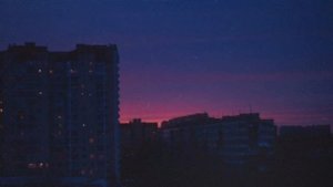 Пурум-пурум
