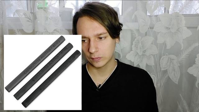 Как рисовать углем? // История живописи смотреть онлайн