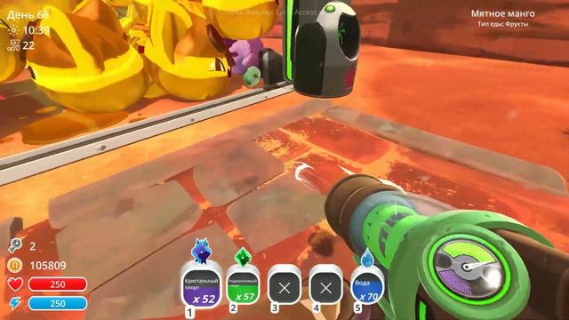 Slime Rancher. МОДНЫЕ СЛАЙМЫ!