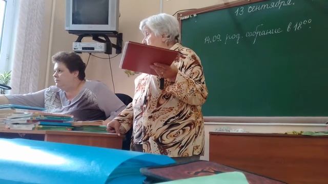 Мой однокластник опозорился на всю школу смотреть онлайн