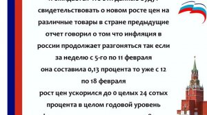 1 ЧАС НАЗАД Появилась ПЛОХАЯ новость для всех пенсионеров с 3 марта вступить новый закон