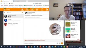 Значение слова стикер. Что такое стикер.