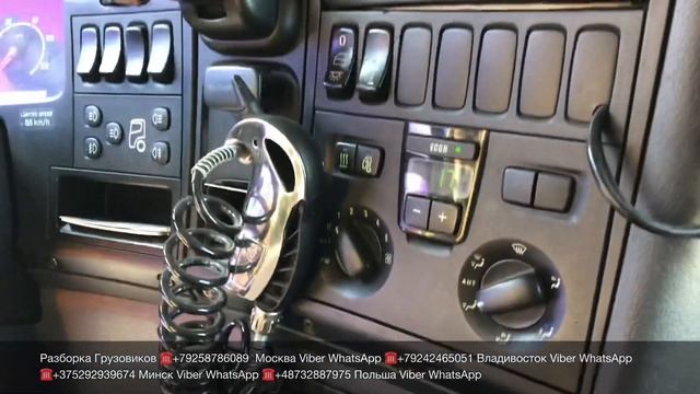 15.10.19 Польша Купили SCANIA R420 DC1214 HPI 2005г Разборка Европейских Грузовиков Тягачей SCANIA