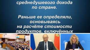 Срочное заявление ПФР! Всем пенсионерам должны выдать эту сумму с 1 февраля!!!