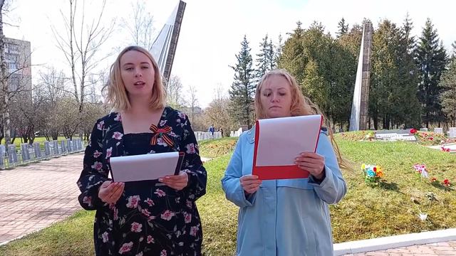 День Победы 2022 смотреть онлайн