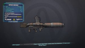 Максимально быстрый способ фарма серафимских кристаллов.