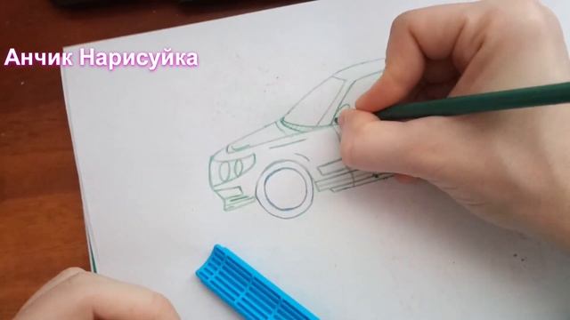Нарисовать Автомобиль / Нарисовать Машину / Нарисовать Транспорт / Урок по Рисованию / Хобби Влог смотреть онлайн