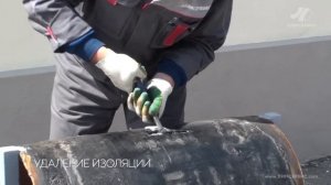 ПКВ Менделеевец - прибор для припайки контактных выводов (Химсервис)