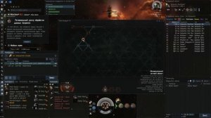 ПОДРОБНЫЙ ГАЙД ДЛЯ НОВИЧКОВ ПО ВЗЛОМУ КОНТЕЙНЕРОВ В EVE Online. Взлом реликов и даток