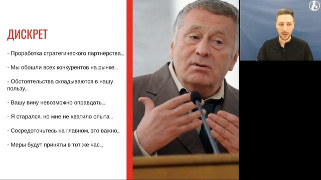 Ресурсы управленца: как увеличить эффективность коммерческого отдела на 120%.
