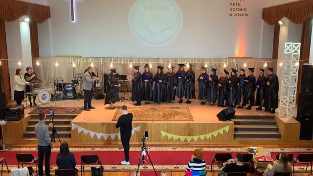 Вручение дипломов бакалавра служения МУВ. Полтава. 2021 смотреть онлайн