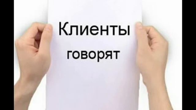 Отзывы Аудит 2015 смотреть онлайн