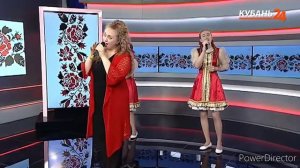 "Народный Формат" Кубань24. Выступление ВИА"Орфей"