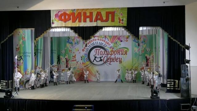 "ВДОХНОВЕНИЕ", ст. Старощербиновская, Лауреат 3 степени, "Полифония сердец-5", "Детский танец"