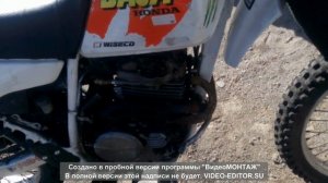 Обзор Honda XLR 250 Baja