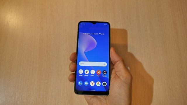 Недорогой, но яркий! Realme C33 распаковка смотреть онлайн