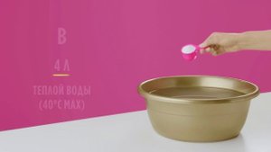 Как удалить пятна от соусов