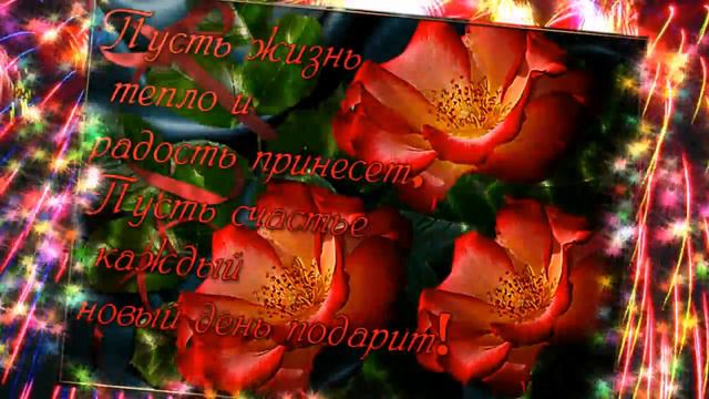 ДРУЗЬЯ! НАС 100 000! СПАСИБО ВАМ, ДОРОГИЕ! ДЛЯ ВАС С ЛЮБОВЬЮ!!! смотреть онлайн