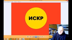 ИСКР С какого возраста можно зарегистрироваться в нашей системе самостоятельно?