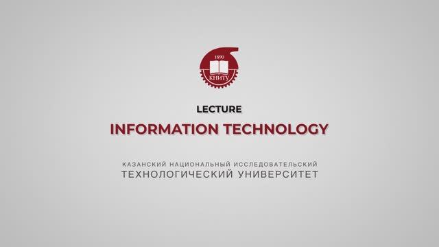 Information Technology