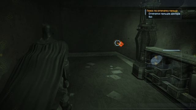 Прохождение Batman Arkham Asylum с русскими субтитрами без комментариев
Часть 4