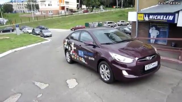 Hyundai Solaris Тест драйв смотреть онлайн