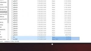 ЧЕРНЫЙ ЭКРАН ПРИ УСТАНОВКЕ МОДОВ SPIDER MAN REMASTERED. ЧТО ДЕЛАТЬ? Как установить моды на spiderma